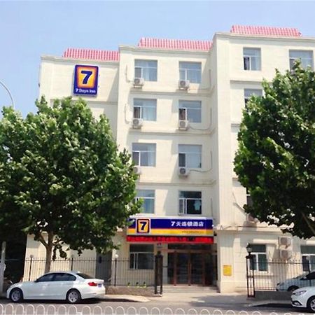 7Days Inn Tianjin Haihe East Road Wanda Centre Luaran gambar