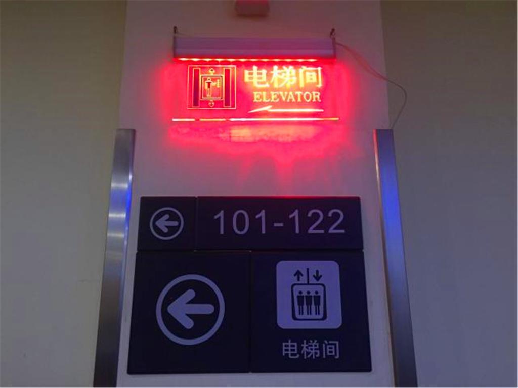 7Days Inn Tianjin Haihe East Road Wanda Centre Luaran gambar