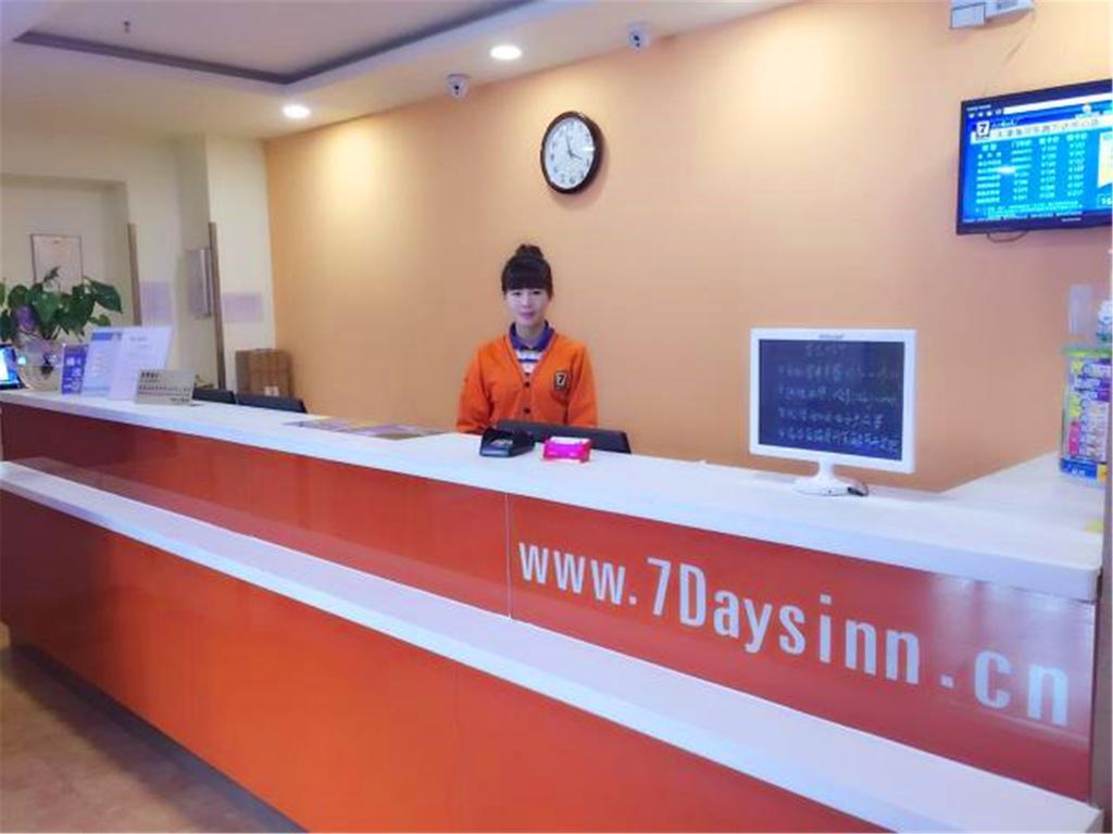 7Days Inn Tianjin Haihe East Road Wanda Centre Luaran gambar